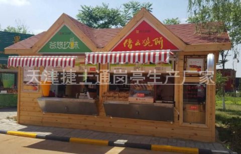 鋼結(jié)構(gòu)實木紋售貨亭<font color='red'>崗?fù)?/font>