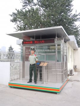 小小的崗亭，更多的是一份責任