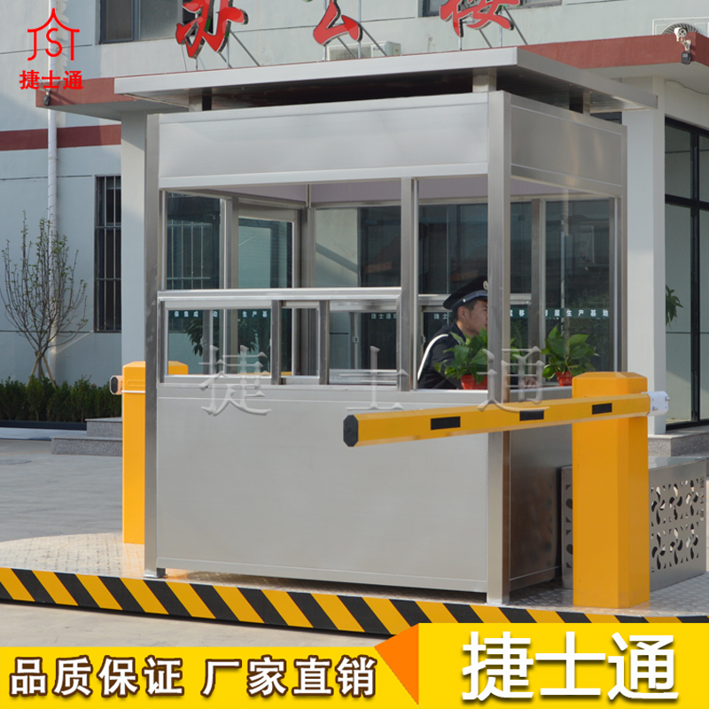 專業(yè)的警務崗亭廠家，值得您信賴。