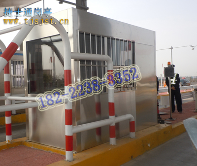 四川高速公路<font color='red'><font color='red'>收費(fèi)</font><font color='red'>崗?fù)?/font></font>，