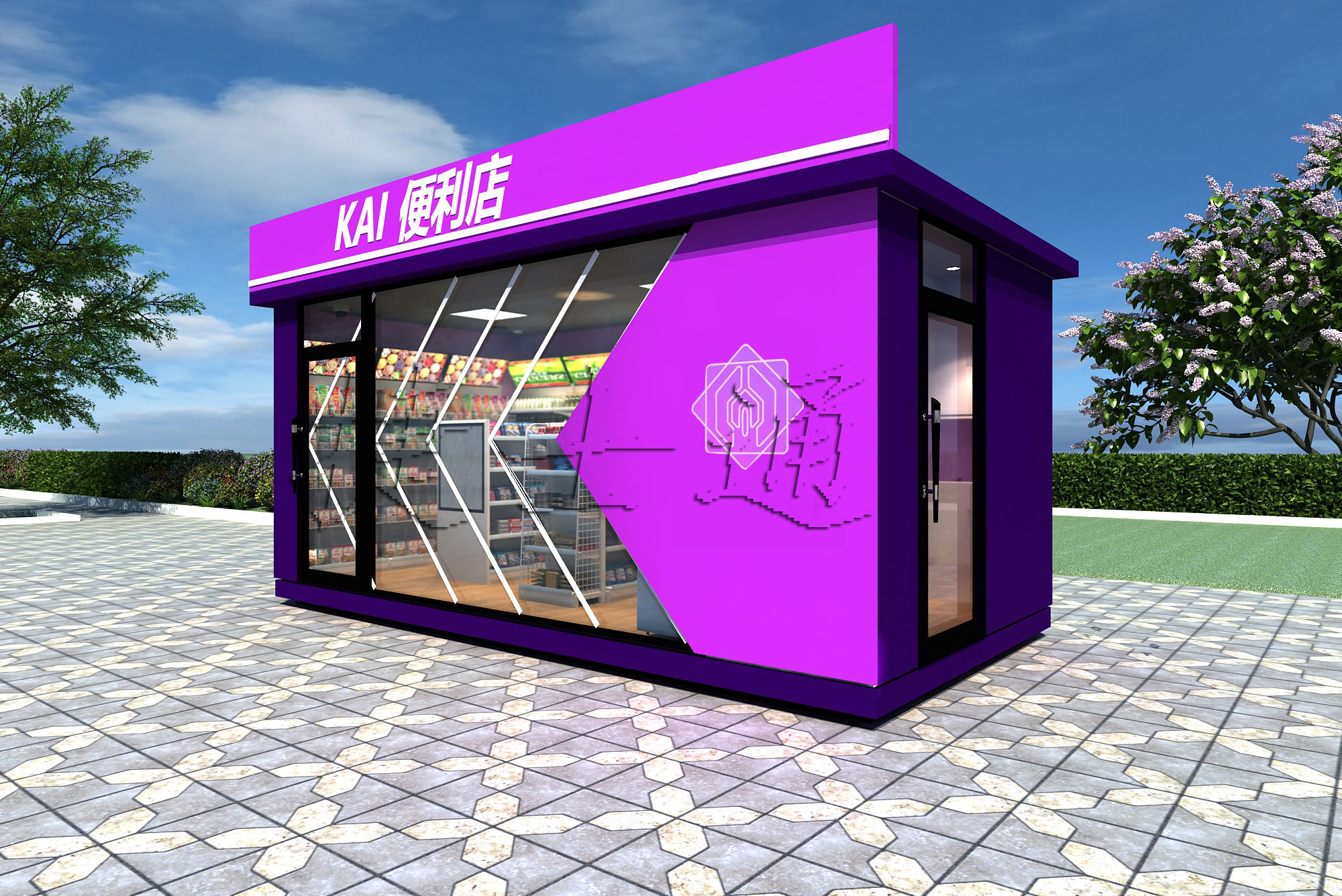 銷往上海市浦東區(qū)的無人智能便利店，捷士通廠家定制
