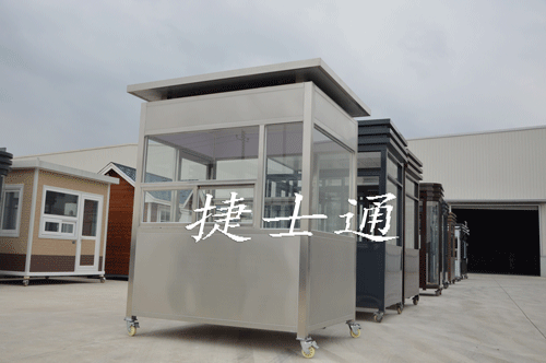內(nèi)蒙古包頭市包茂高速收