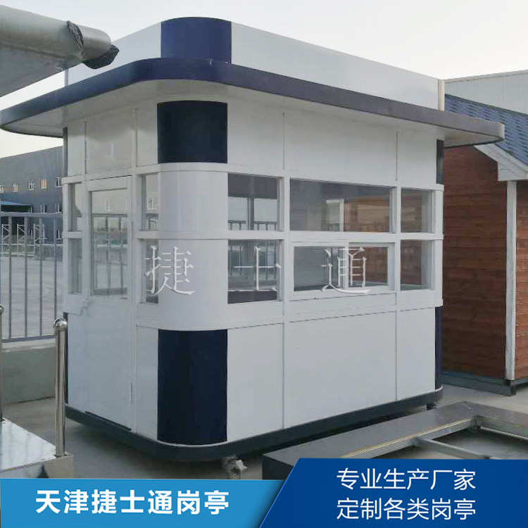 湖北省天門市移動警務室廠家定制銷售
