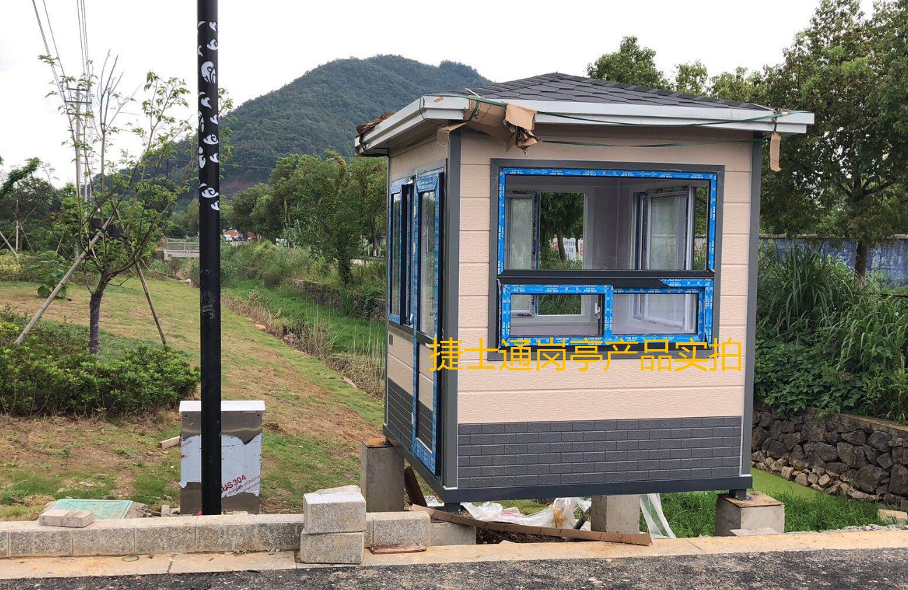 浙江省寧波市寧?？h長街鎮(zhèn)農(nóng)場村東部現(xiàn)代農(nóng)業(yè)開發(fā)-保安崗?fù)?></a></div>

                        <div   id=