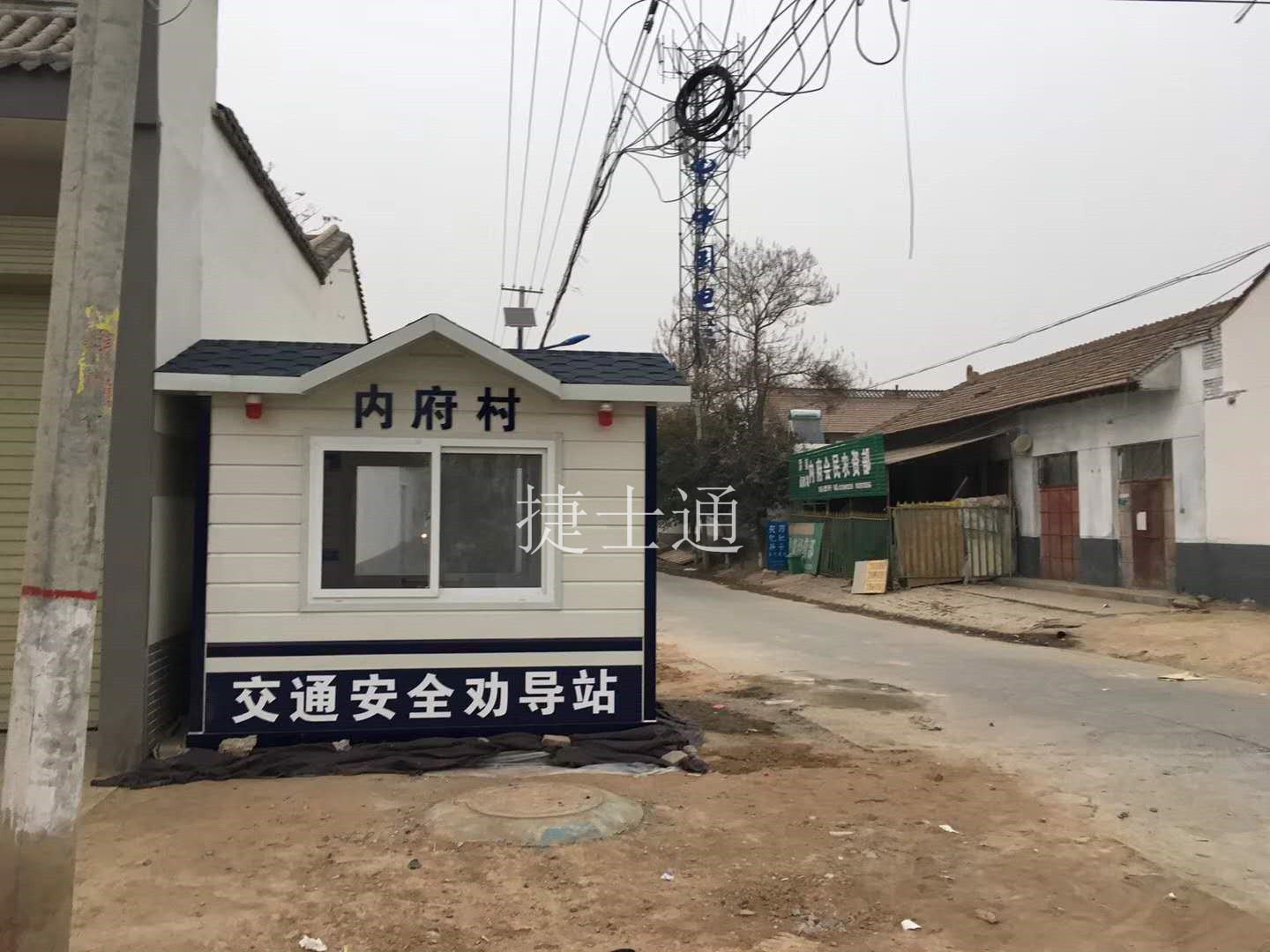 北京市街道、小區(qū)、道路定制治安崗?fù)?生產(chǎn)廠家