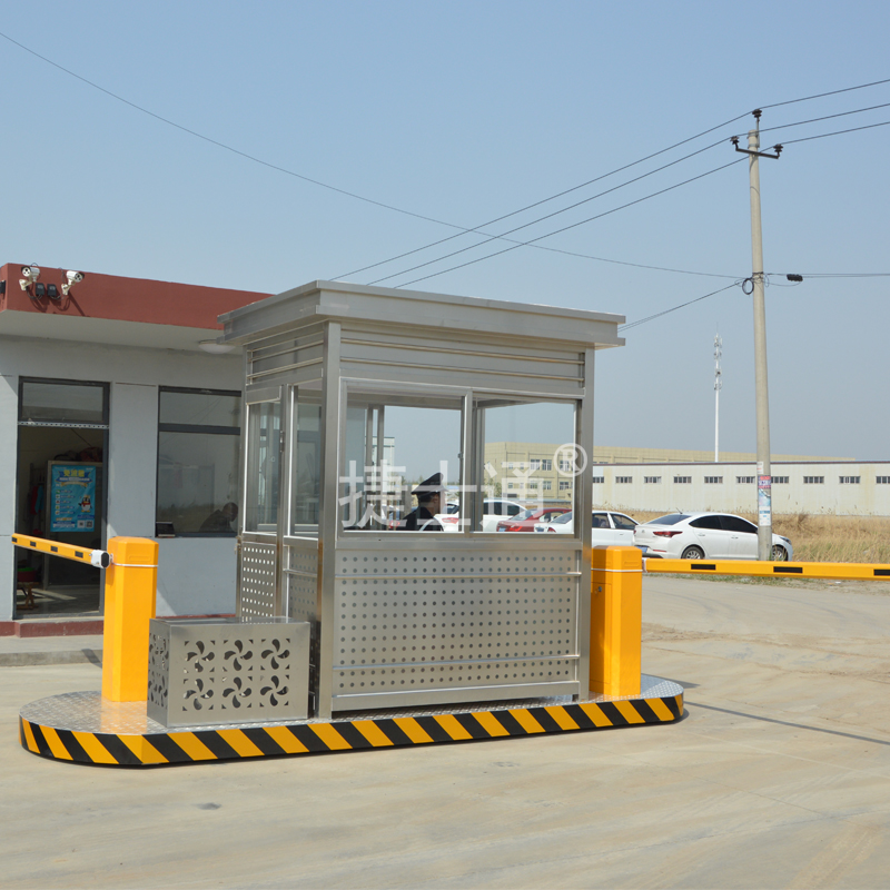 停車場是否可以設置<font color='red'>收費</font>