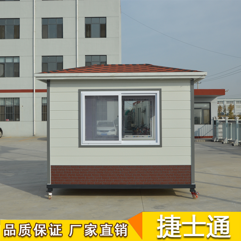 天津、北京、河北省運(yùn)輸幼兒園門衛(wèi)保安亭實(shí)拍金屬雕花板崗?fù)?></a></div>

                        <div   id=