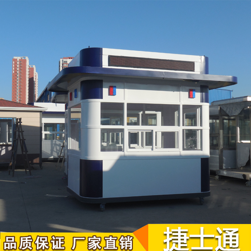 城管執(zhí)勤崗?fù)? 交通治安亭、街道警務(wù)崗?fù)?></a></div>

                        <div   id=