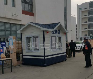 捷士通崗亭現場卸貨——天津賽達工業(yè)園