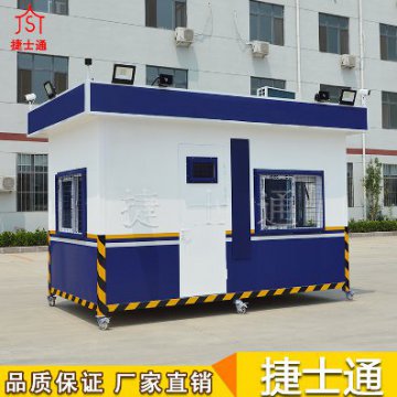 天津治安<font color='red'>崗?fù)?/font>