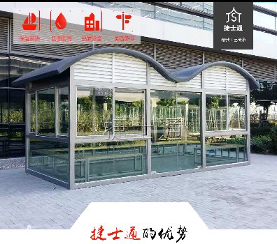 建設(shè)統(tǒng)一的吸煙區(qū)，在某種意義上講，是控?zé)煼ㄒ?guī)的進(jìn)一步嚴(yán)格化管理
