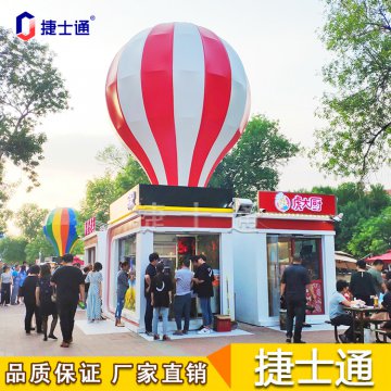 天津這些網紅地標，將有新設計，售貨亭你準備好了嗎？