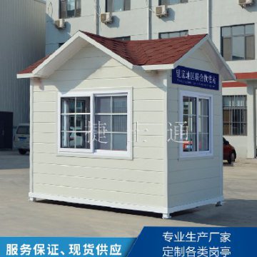 春雨來襲，氣溫驟降，崗亭廠家提醒您注意保暖