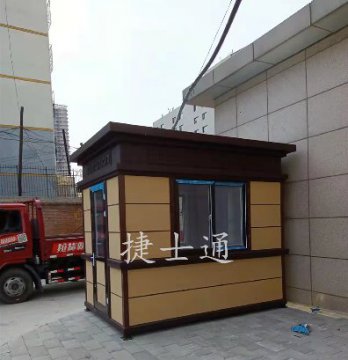 <font color='red'>崗?fù)?/font>如何抵抗暴風(fēng)雨的來
