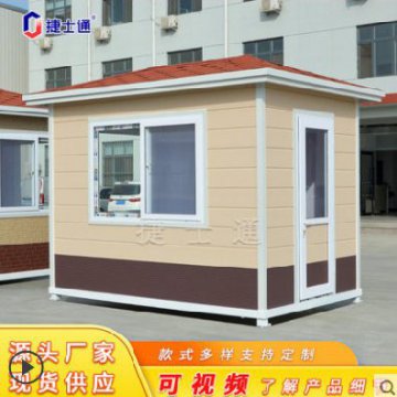 <font color='red'>崗?fù)?/font>該如何選擇場景選擇