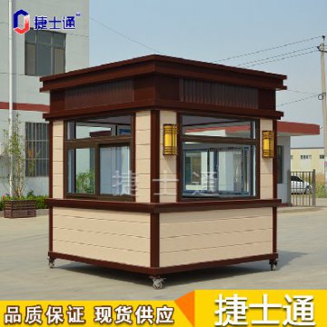 保安崗?fù)さ姆浪δ苋绾?？如何檢測？