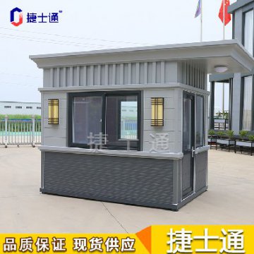 帶你多方面了解關(guān)于<font color='red'>崗?fù)?/font>