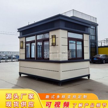 <font color='red'>崗?fù)?/font>如何因地制宜的去設(shè)