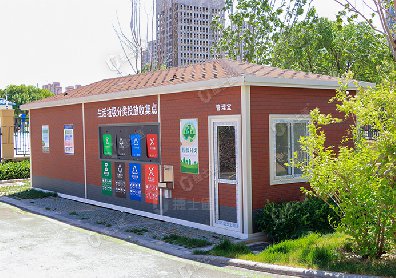 捷士通安裝20臺(tái)生活垃圾投放收集點(diǎn)在天津市河西區(qū)將為人們提供方便，促進(jìn)日
