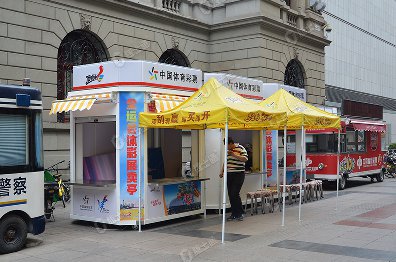 捷士通生產(chǎn)的福利彩票亭將被用于天津市和平區(qū)的繁華街道上，旨在方便大家購