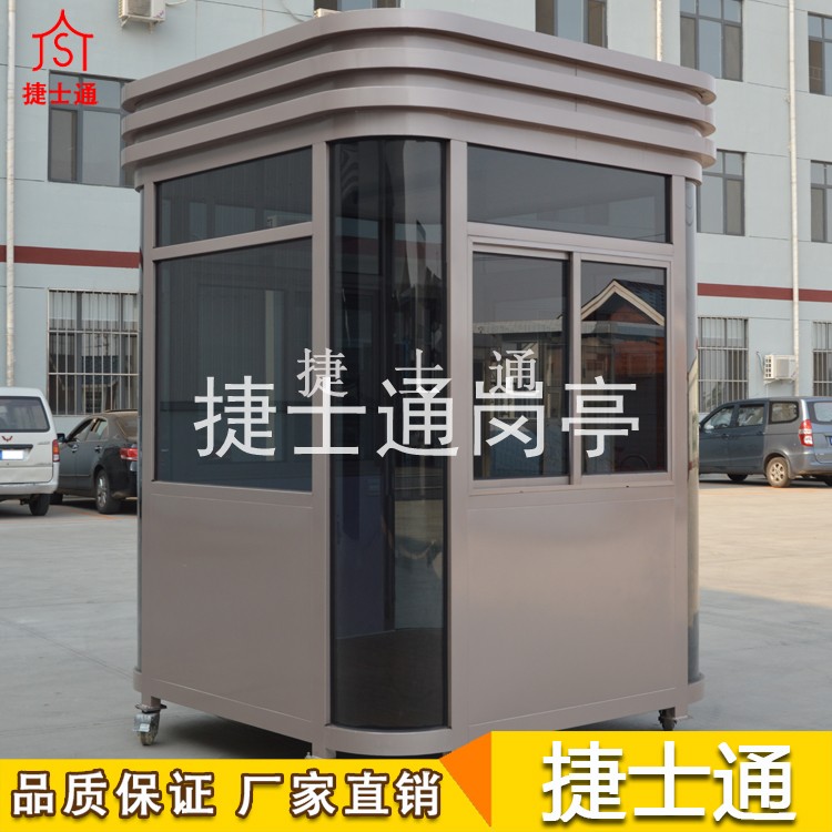 北京崗?fù)S家-北京崗?fù)S家哪家好？