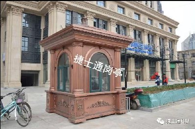 溫暖、美觀、高效率，你只缺了一個(gè)崗?fù)?></a></div>

                        <div   id=
