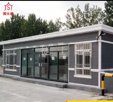 捷士通移動(dòng)房屋 || 貫穿環(huán)保理念，知行合一