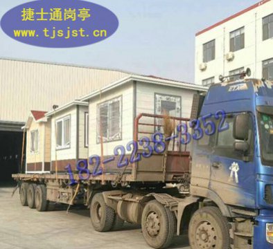浙江省杭州市、寧波市、溫州市、紹興市學(xué)校保安崗?fù)S家