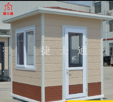 兩會(huì)之聲：為什么幼兒園不適于納入義務(wù)教育？