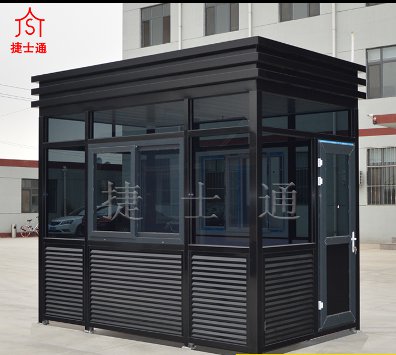 雙向電鍍直角停車場<font color='red'>收費</font>