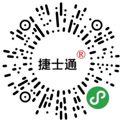 北京、天津、石家莊保安崗?fù)I(yè)制作廠家