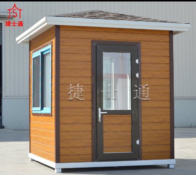 青島、煙臺(tái)、日照崗?fù)ざ加惺裁磁潆娤到y(tǒng)