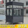 東營、濟(jì)寧、 荷澤保安崗?fù)I(yè)制作廠家