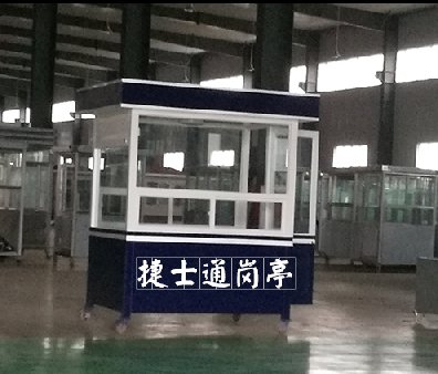 福建南平建甌市竹海小學(xué)，交通勸導(dǎo)站，警亭，1.5乘2米