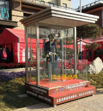 山西左權(quán)縣，1個碧桂園禮賓崗?fù)ぃ?.8乘1.8