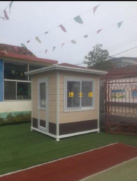 金屬雕花板門(mén)衛(wèi)室發(fā)貨至某幼兒園的圖片