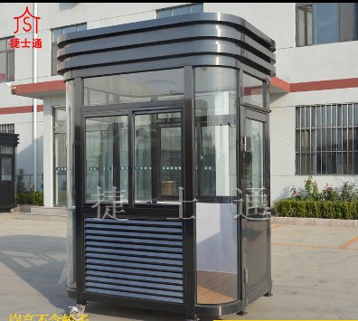 有色金屬板<font color='red'>崗?fù)?/font> <font color='red'><font color='red'>收費</font><font color='red'>崗?fù)?/font></font>